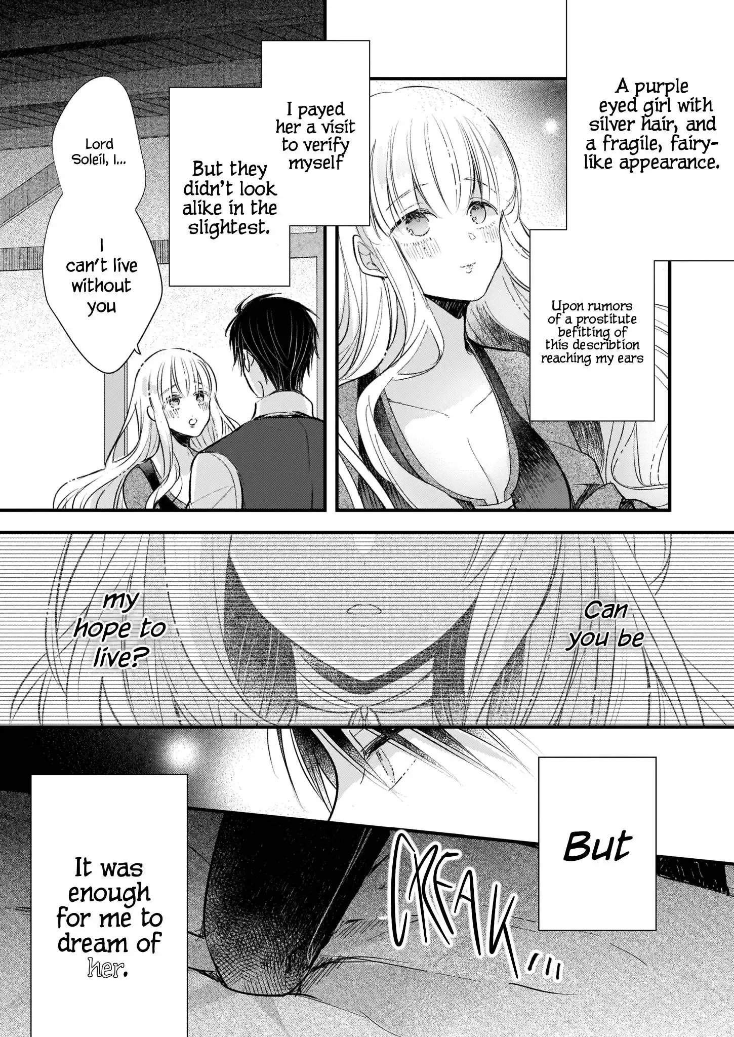 My Fiance is in Love with My Little Sister Chapter 13.5 21